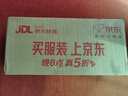 谜姬肛塞后庭专用震动棒扩开发肛门前列腺按摩sm惩罚私处成人情趣用品 实拍图