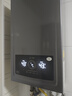 海尔（Haier）全变频超一级能效燃气冷凝壁挂炉天然气供暖热水器 水伺服恒温真静音【国家补贴20%】26JN7PRO 实拍图