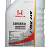 本田（HONDA）原厂变速箱油自动变速箱油波箱油适用于 东风本田ATF自动变速箱油4L 实拍图