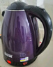 半球（PESKOE） 电水壶食品级不锈钢自动断电防干烧电热水壶双层防烫热水壶烧水壶 2L 紫色大容量（快速煮水） 实拍图