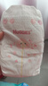 好奇（Huggies）铂金装小桃裤纸尿裤S96片(4-8kg)新生儿小号尿不湿【透爽散热】 实拍图