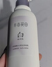 半亩花田热巴同款美白身体乳提亮持久留香保湿滋润香体润肤乳250ml*2 实拍图