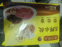 湾仔码头荠菜猪肉水饺1320g66只早餐食品速食面点生鲜速冻饺子 实拍图