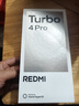 小米（MI）REDMI Turbo 4 Pro 第四代骁龙8s 7550mAh长续航 12GB+256GB 白色 小米红米5G手机 实拍图
