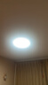正泰吸顶灯LED卧室灯阳台过道灯具超薄超亮三防灯白光灯饰48W正白光 实拍图