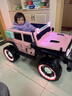 爵士酷派牧马人儿童电动车可坐大人宝宝四驱越野车男女孩遥控玩具电动汽车 至尊+粉色+皮座+发光软轮+12V14A超威电瓶 实拍图