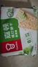 嘉顿（Garden）蔬菜味苏打饼干460g/袋梳打休闲零食办公室下午茶点发酵食品 实拍图