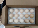 1号会员店可生食鸡蛋30枚净重3.6斤精选大码蛋礼盒装 源头直发 实拍图