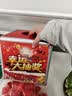 金隆兴 抽奖箱抽签箱活动网红色抓奖箱抽签球开业喜庆布置铝合金拆卸式组装款箱年会庆典用品25cm A1188 实拍图