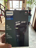 飞利浦（PHILIPS）电动剃须刀新一代旋风1系刮胡刀 风驰切剃3D浮动刀头  生日礼物送男生老公父亲 实拍图