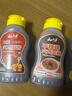 云山半韩式火鸡面酱组合（奶香芝士+不辣+0脂肪）230g*3瓶 辣椒酱拌面酱 实拍图