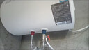 万和【小白云T4】60升2200W速热节能出租屋小型专利防电墙保护短巧易安装家用储水式电热水器 实拍图