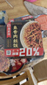 海底捞自热米饭 多口味煲仔饭大分量组合装 6口味6盒装1209g 实拍图