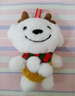 JOY&DOGA 毛绒玩具吉祥物公仔小狗挂件玩偶送朋友团建纪念品-JOY圣诞款 实拍图