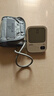 欧姆龙（OMRON）电子血压计血压仪家用医用 锂电池充电 老人HEM-7522  实拍图