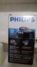 飞利浦（PHILIPS）电动剃须刀经典便携款 自研磨刀片刮胡刀  圣诞节礼物送男友送老公父亲生日礼物PQ190/16 出行必备 实拍图