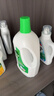 滴露（Dettol）衣物除菌液松木3L 内衣袜子衣物长效杀菌除螨 衣服消毒液儿童可用 实拍图