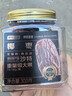 京东京造环球甄选黑金系列阿联酋椰枣特大果0添加休闲零食300g 实拍图