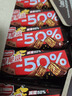 雀巢（Nestle）脆脆鲨减糖50%黑巧味半糖威化饼干18条225g 休闲零食礼元旦物 实拍图