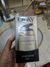 玉兰油（OLAY） 面霜女多效霜补水保湿抗皱紧致滋润淡纹面部护肤品男素颜润肤霜 多效面霜50g 实拍图