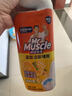 威猛先生（Mr Muscle） 油污清洁剂 455g+455g替换装 柑橘香 厨房重油污净 实拍图