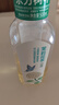 农夫山泉 东方树叶茉莉花茶500ml*15瓶无糖茶饮料0糖0脂0卡整箱装热门商品 实拍图