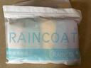 七海秋一次性雨衣加厚便携式卡片雨衣长款防暴雨成人款外穿雨披5件彩色 实拍图