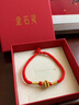 金石灵马年本命年手链男女2026年红绳手链属马鼠牛兔羊太岁手绳礼物 实拍图