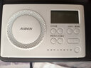 艾本（AIBEN） 四六级英语收音机信号强能穿墙 大学生用46级四级考试用听力耳机校园调频FM专四专八考试收音机 专业考试充电款【送耳机+充电线】芯片升级 实拍图