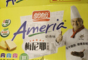 盼盼  梅尼耶干蛋糕 饼干早餐点心干酪蛋糕零食面包干奶香味 700g/箱 实拍图