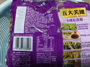 统一 老坛酸菜牛肉面 121g*5袋 真正老坛酸菜（新老包装随机发货） 实拍图