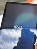 Apple/苹果 iPad11英寸 A16芯片2025年款 平板电脑 (256GB WLAN版/学习办公娱乐)银色 实拍图