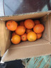 壹棵弘芯正宗高山脐橙橙子应季新果时令湖北新鲜水果手剥橙子生鲜整箱 5斤特选家庭超值装 净重约为4斤 实拍图