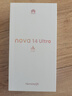 华为 nova 14 Ultra  1TB  浮光金 全焦段红枫质感人像 天通北斗双卫星通信 鸿蒙智能手机 实拍图