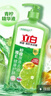 立白青柠洗洁精大瓶1kg*3瓶食品用维E精华去重油不伤手餐具果蔬适用 实拍图