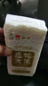 立白APG洗洁精1.38kg*3瓶天然薄荷清香食品可用高效去油除味 实拍图