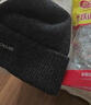 CACUSS纯羊毛毛线帽子男士秋冬加厚保暖护耳帽大头围套头针织帽黑深灰 实拍图