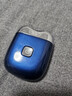 有色（yoose）剃须刀便携合金电动刮胡刀 男士生日礼物送男朋友老公圣诞节礼物迷你胡须刀礼盒 MINI 2.0 午夜蓝 实拍图