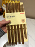 京东京造 筷子 家用食品接触级餐具鸡翅木【圆顶金福】10双成人+2双儿童筷 实拍图