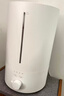 米家小米加湿器3 家用卧室大容量办公室桌面轻音空气加湿器 MJJSQ07DY 实拍图