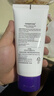 德妃（DERMAFIRM）保湿洁面乳紫苏紫150g洗面奶氨基酸男女敏感肌新年礼物 实拍图