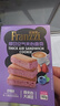法丽兹（Franzzi）休闲食品零食夹心曲奇双莓味厚切团购饼干过年送礼元旦礼物182g 实拍图
