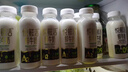 悦鲜活 鲜牛奶  260ml*5瓶 高钙巴氏杀菌乳 生鲜 低温奶 实拍图