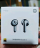小米（MI）Xiaomi Buds 5【雷总同款】降噪耳机 半入耳式蓝牙耳机 适用于安卓苹果手机（冰霜蓝） 实拍图