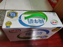 伊利【18天新鲜直达】纯牛奶整箱250ml*21盒 礼盒装 实拍图