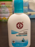 大宝SOD清爽保湿凝露100ml*2乳液面霜擦脸油补水面部护肤品圣诞礼物 实拍图