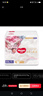 好奇（Huggies）皇家小龙裤拉拉裤XXXL25片(17kg以上)尿不湿超薄 实拍图