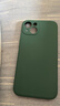 毕亚兹适用苹果13手机壳 iPhone13手机保护套 全包防摔超轻薄散热植绒内衬液态磨砂亲肤软壳 JK193绿 实拍图
