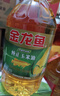 金龙鱼 食用油 非转基因 压榨 一级 纯正玉米油4L*4箱装 实拍图