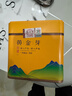 福茗源茶叶绿茶 安吉黄金芽奶白茶 浓香特级明前2025新茶叶礼盒送人250g 实拍图